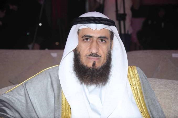  فريد اسد عمادي