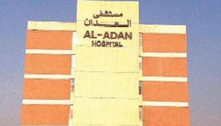 مواطن أهان طبيبة في «العدان» وفتاة أهانت نقيباً في السالمية
