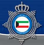 المجني عليه في قضية تزوير اعترف باشتراكه مع سوري يشبهه