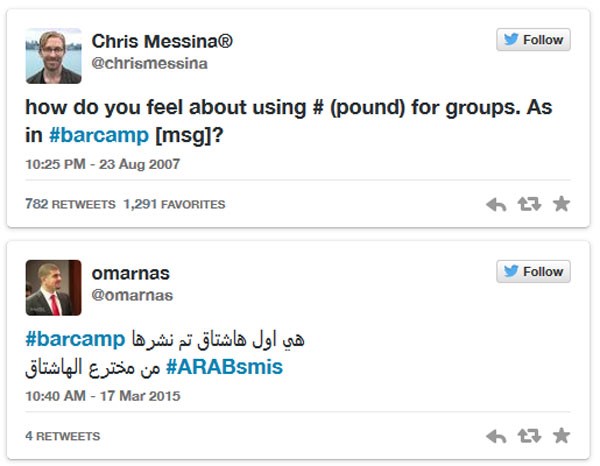 بالصور.. مخترع "الهاشتاق" الذي انقذ تويتر من الافلاس في دبي.. تعرف على قصتة  