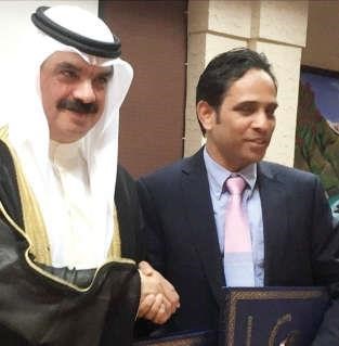 تبادل وثائق اتفاقية القرض