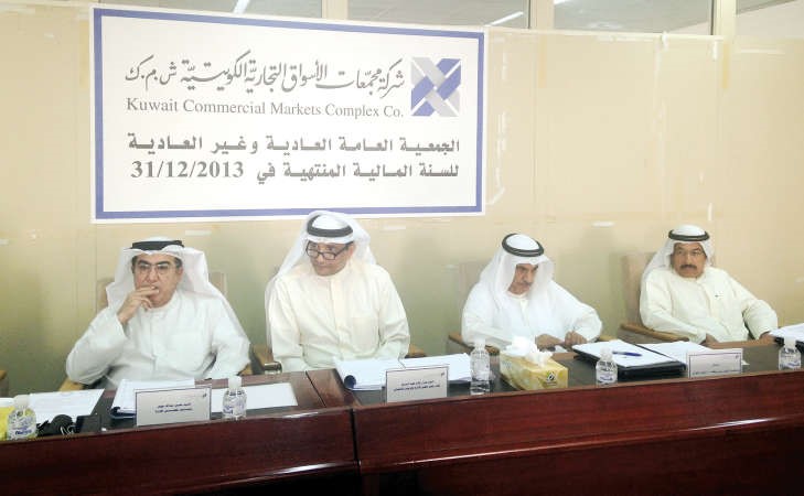 حسين جوهر وضرار الرباح خلال عمومية الشركة﻿