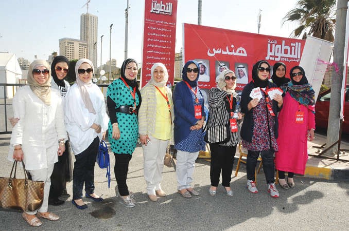 وعدد من مؤيدات قائمة التطوير﻿