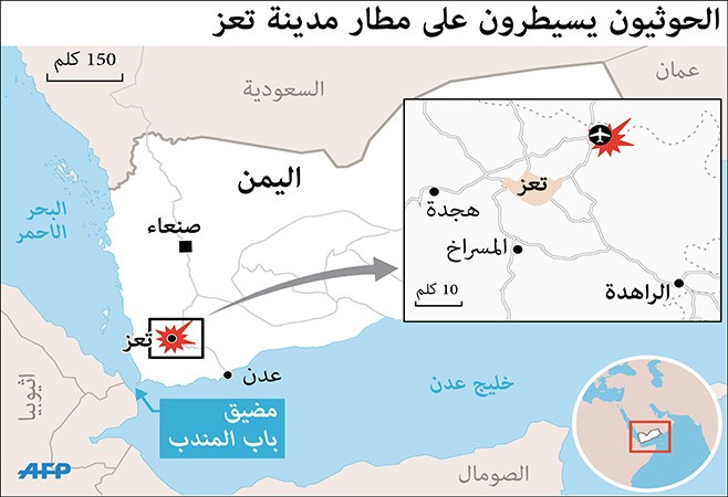 الفيصل يؤكد أن «أمن اليمن ودول الخليج كل لا يتجزأ » والحكومة اليمنية تطلب حظراً جوياً وتدخلاً لـ «درع الجزيرة» 