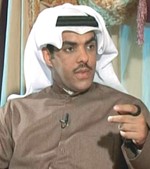 حنا فيها