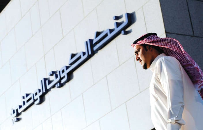 الوطني يتمتع بقاعدة تمويل مستقرة ويستفيد من توجه المودعين نحو الجودة﻿