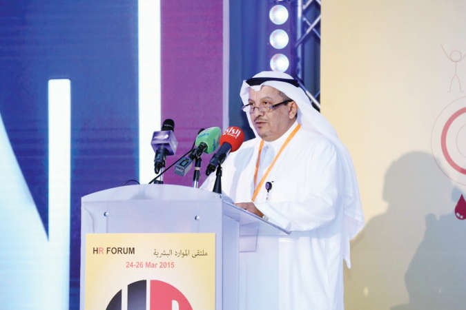 محمد الفرهود متحدثا في بداية الملتقى﻿
