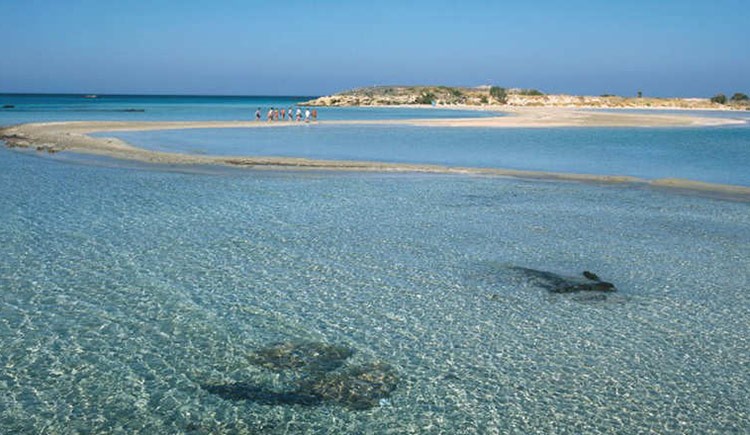 جزر اليونان