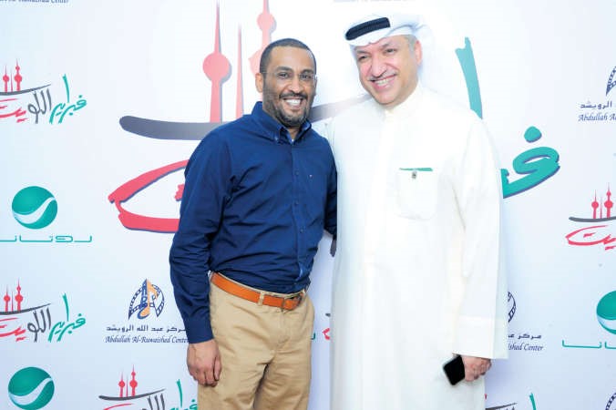 محمد الهاجري مع سالم الهندي﻿