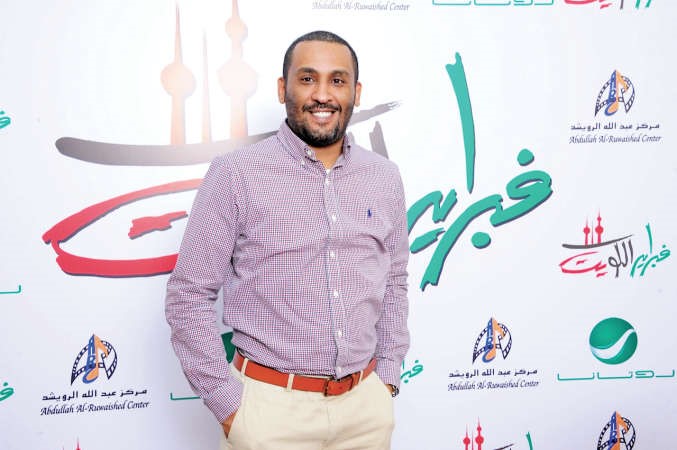 محمد الهاجري﻿