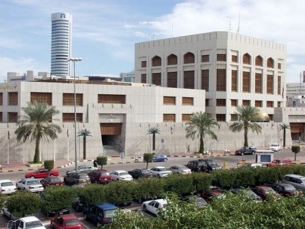 «المركزي» يصدر عدداً خاصاً من «الإحصائية النقدية الشهرية»