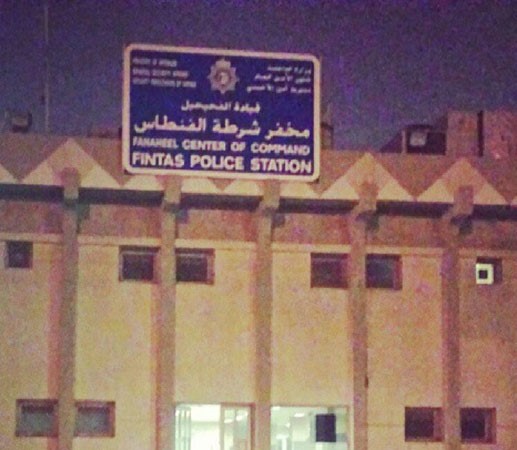«بدون» ارتكب 3 جرائم خلال ساعة