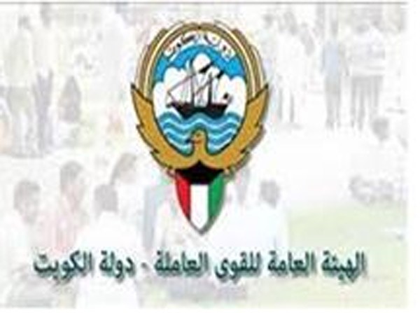 «القوى العاملة»: مهلة 3 شهور لأصحاب المشاريع الحكومية المنتهية لتعديل أوضاع عمالتها