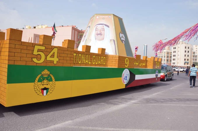 جانب من مشاركة الحرس الوطني في الكرنفال