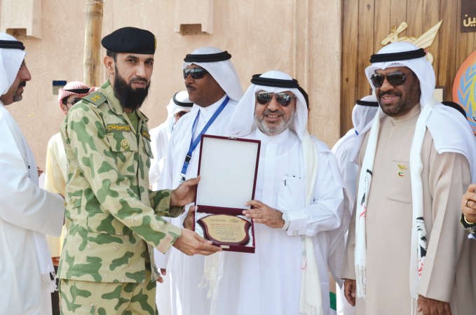 درع تكريمية