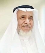 عود الخميس ﻿