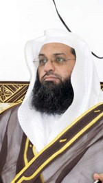 دفرحان الشمري