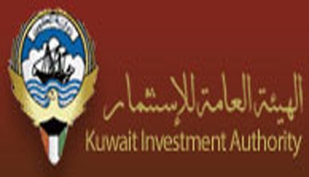 «هيئة الاستثمار» تستحوذ على «السودانية ـ الكويتية للفنادق»