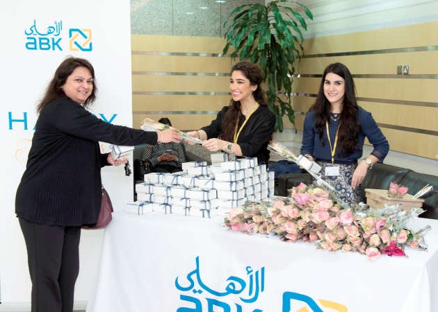 جانب من حفل البنك الاهلي الكويتي بعيد الام