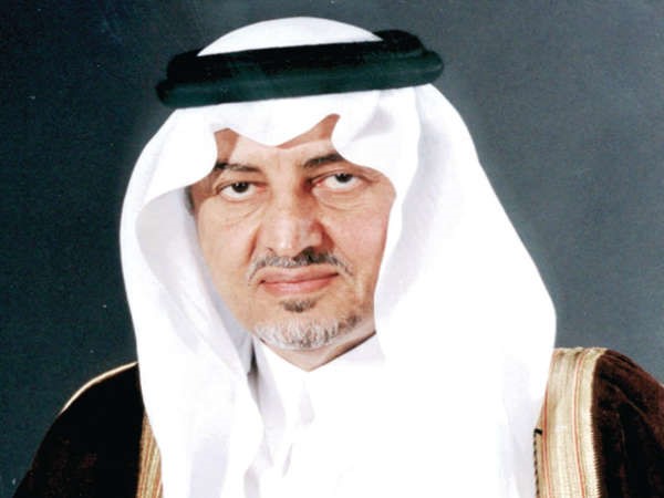 صاحب السمو الملكي الامير خالد الفيصل