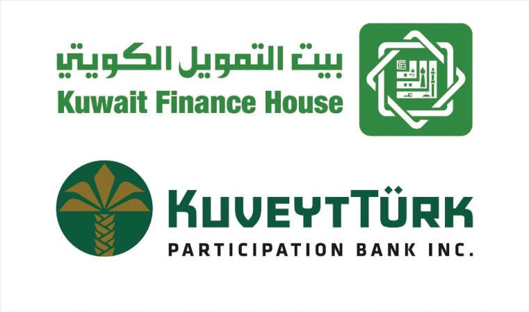 الملتقى الاقتصادي التركي برعاية «بيتك»