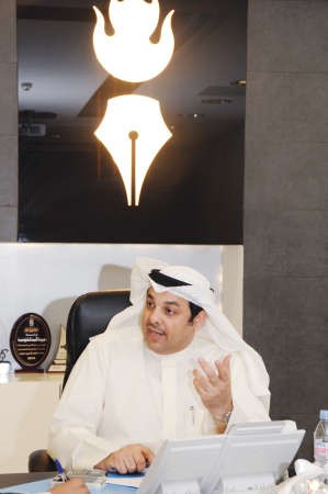 الوزير يعقوب الصانع﻿