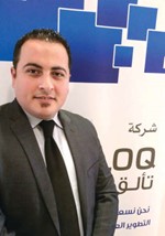 احمد تمام