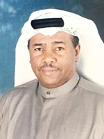 سند الرومي