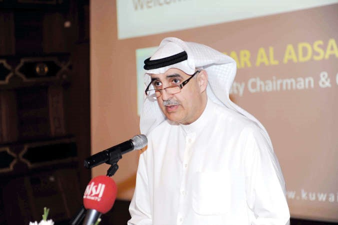 نزار العدساني ملقيا كلمته ﻿