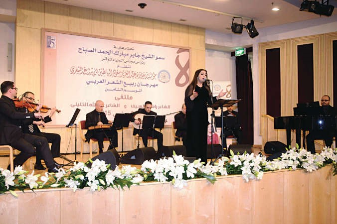الفنانة غادة شبير امتعت الحضور 