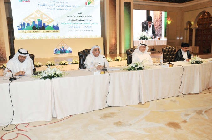 الجلسة الثانية برئاسة دعبدالهادي الصالح