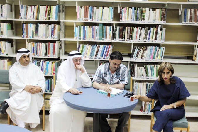 منى الفريح متحدثة﻿