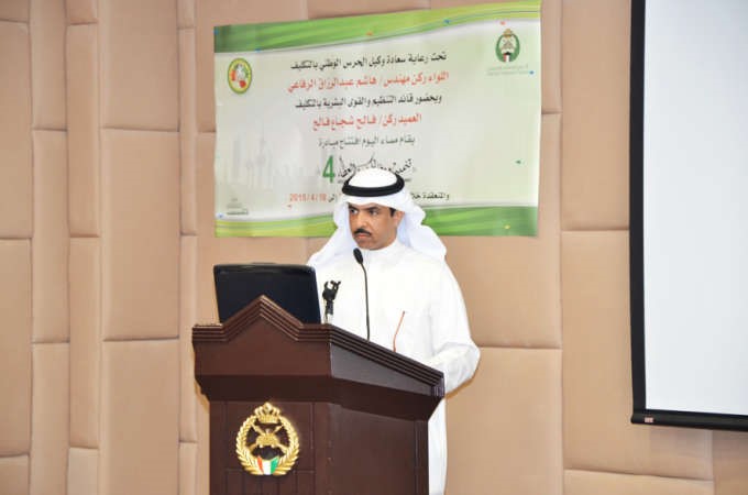العميد الركن فالح شجاع ملقيا كلمته