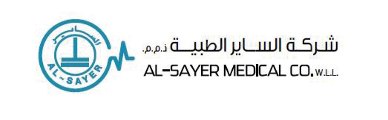 «الساير الطبية» الوكيل الرسمي لشركة كير العالمية للأسنان