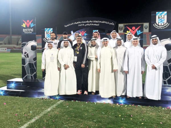 اعضاء اللجنة العليا المنظمة للبطولة ﻿