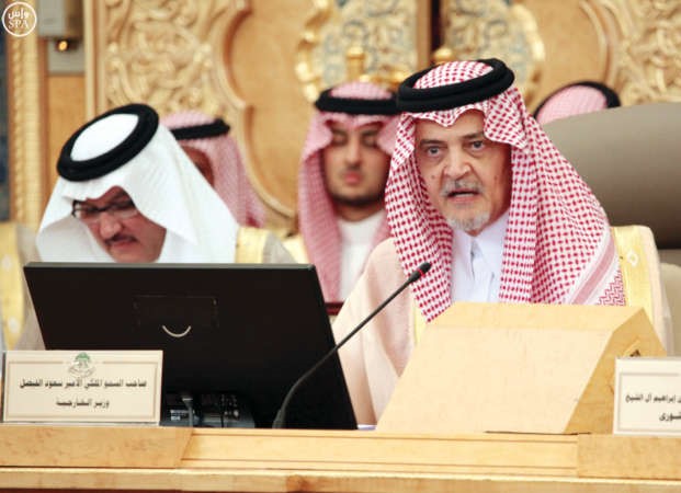 صاحب السمو الملكي الامير سعود الفيصل خلال جلسة مجلس الشورى العادية الـ26 امسواس﻿