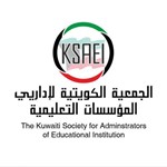 الجمعية الكويتية لإداريي المؤسسات التعليمية: جئنا للدفاع عن حقوق الإداريين وتحقيق مطالباتهم