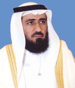 فريد عمادي 