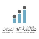 الجنوبي: برنامج «الجيل الجديد» صمم لتهيئة شباب للمستقبل