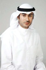 دمشعل الجنوبي