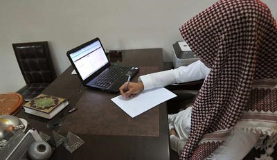 فتوى إماراتية: تجارة العملات بالإنترنت جائزة شرط تحقق التقابض والابتعاد عن "المحاذير"