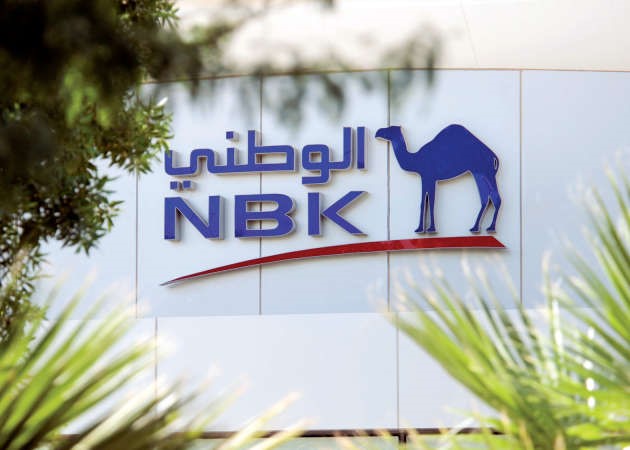 ثقة عالمية بـ«الوطني»