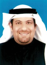 عيسى الوقيان 