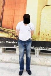 الوافد ينتظر الابعاد في مباحث شؤون الاقامة﻿
