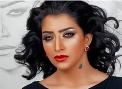 بثينة الرئيسي