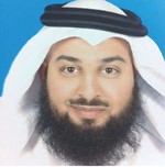 شملان الطويل