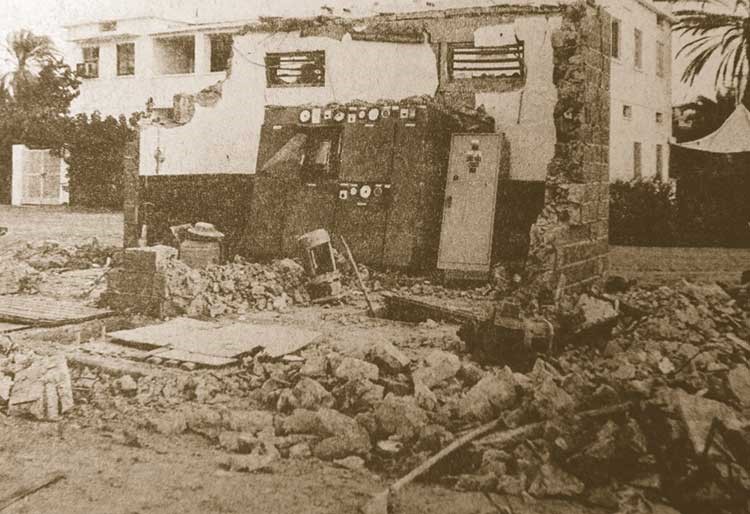 صور من الماساة اليمنية عام 1986﻿