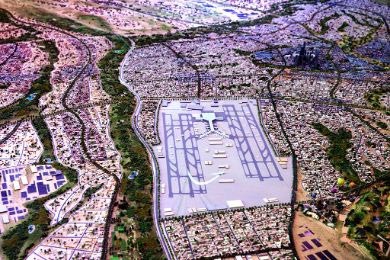 العاصمة المصرية الجديدة