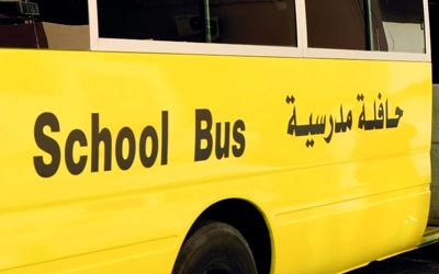الشارقة: طفلة في الرابعة تضرب مثالاً في الأمانة