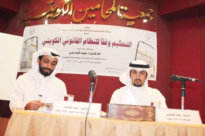 دعبيد الوسمي وصالح القحطاني خلال الدورة